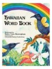 Hawaiian Word Book